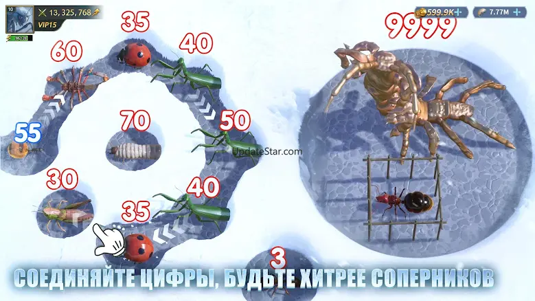 Ant Legion: For The Swarm 7.1.167