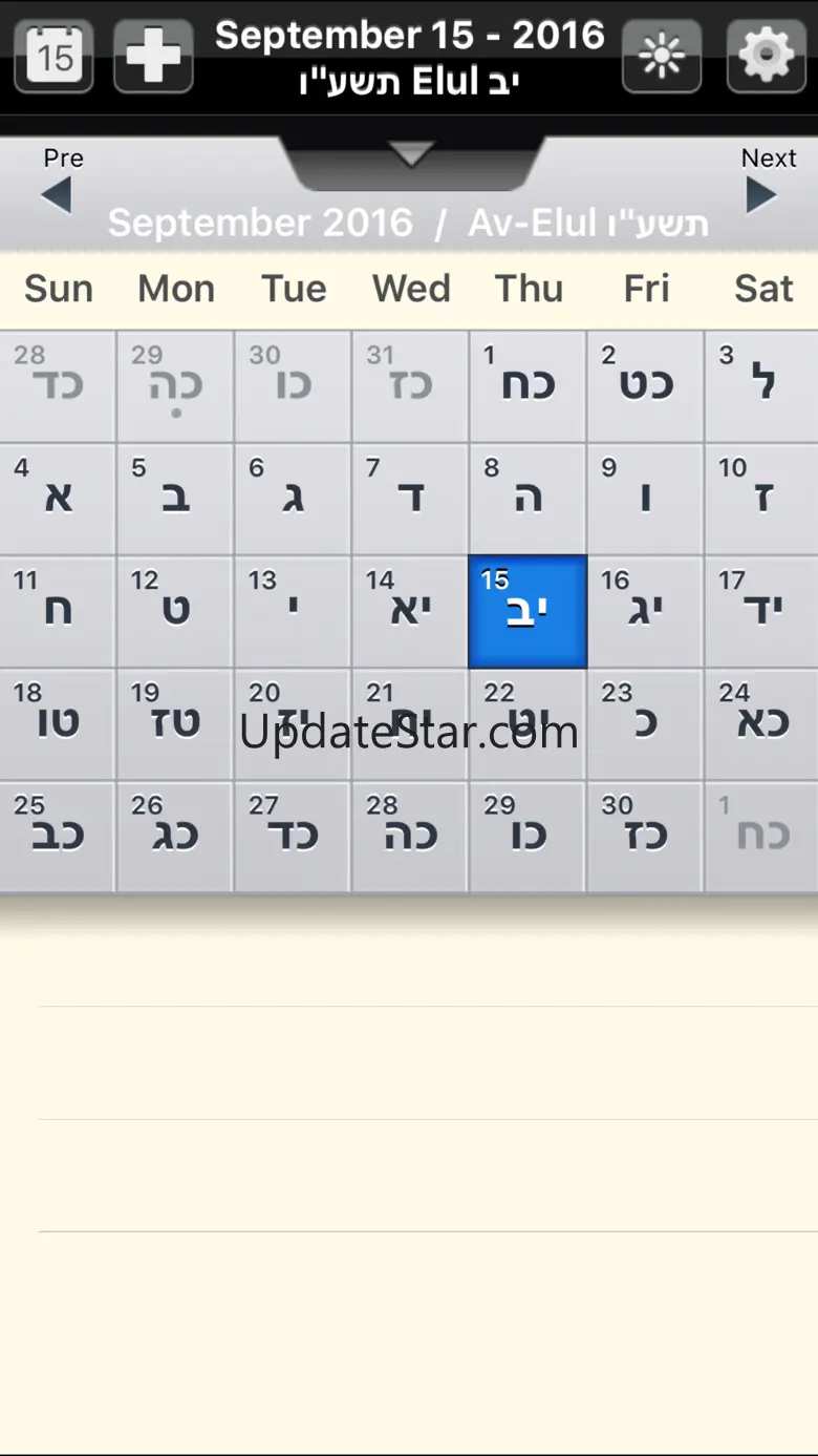 לוח שנה