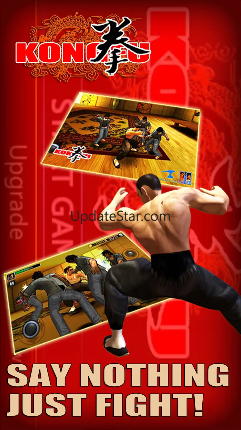 Kongfu Punch 2.2