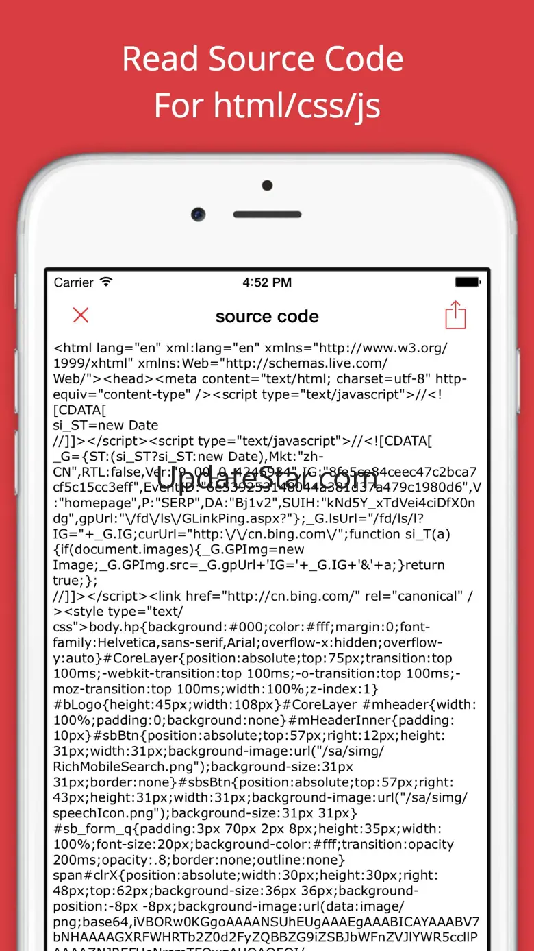 HttpFlow - Capture web request 1.9