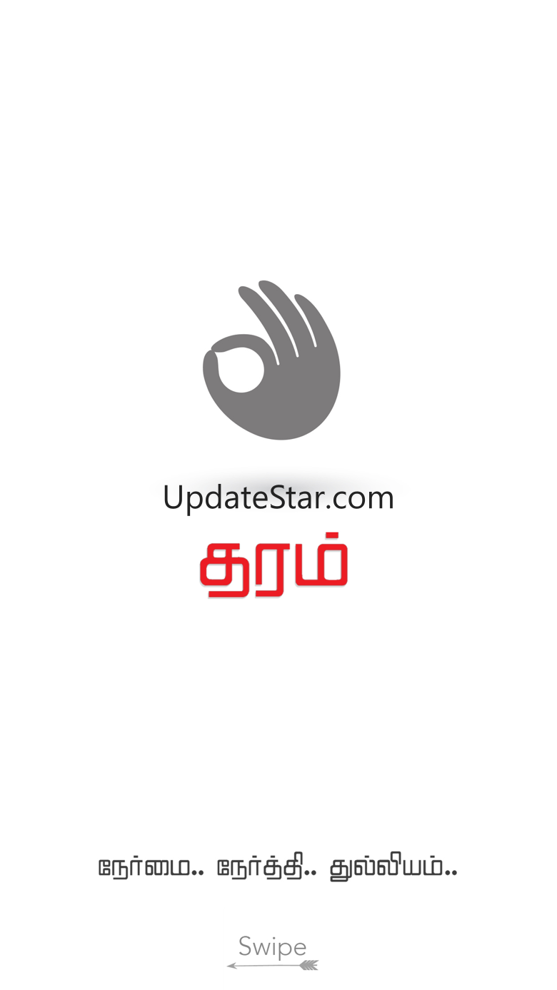 Tamil Flash News 1.0