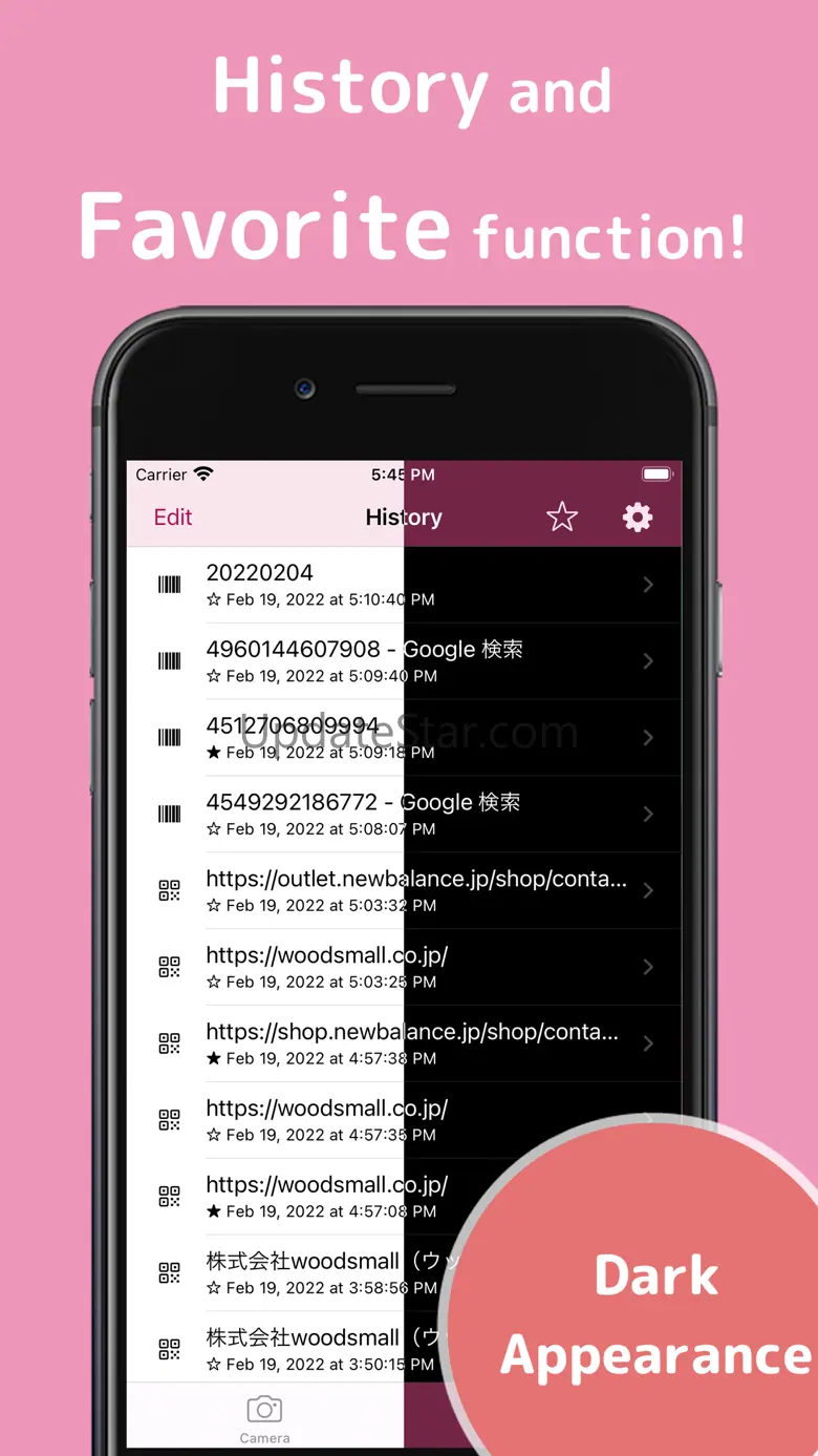 QRCode Simple QR Code Scanner 1.7.5