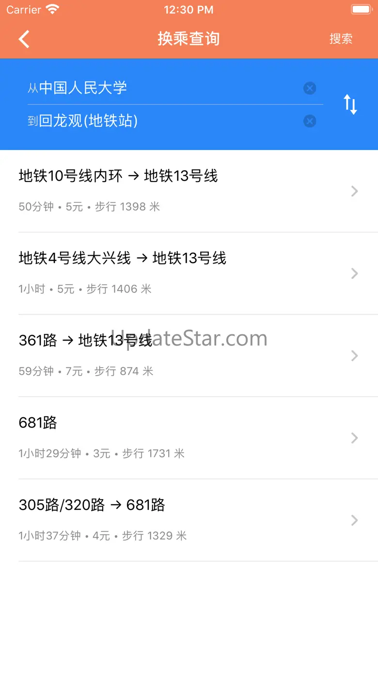 北京实时公交-实时到站信息查询 5.16