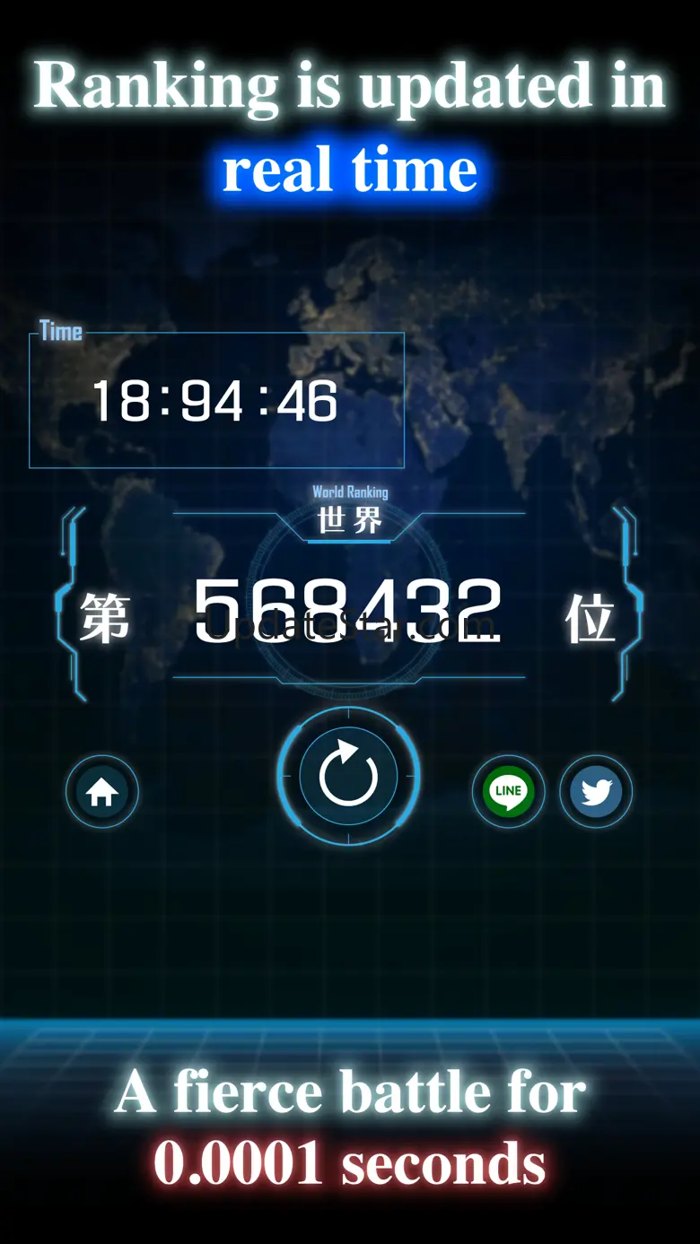 THE WORLD - Reflexes game 1.5