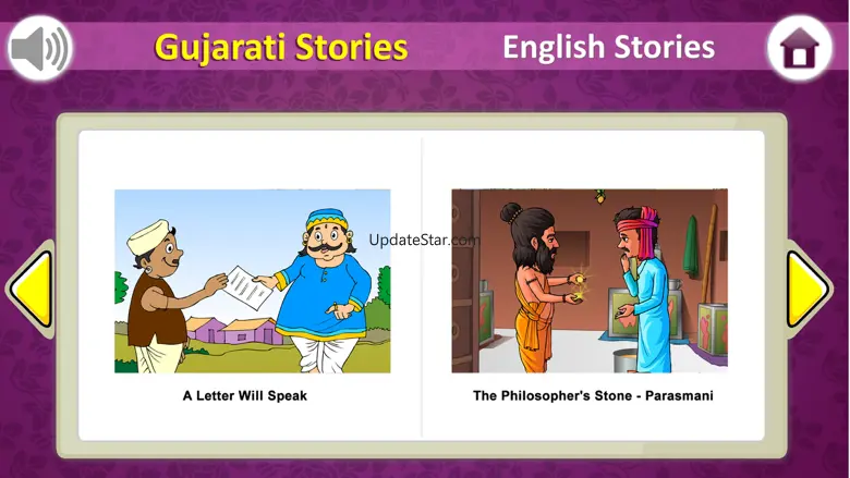 BAPS Stories for Kids 2 1.0