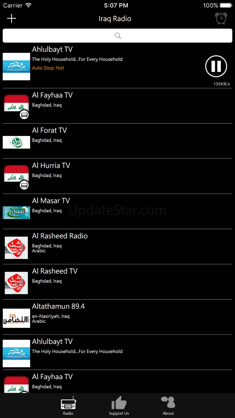 Iraq Radio - IQ Radio 5.0