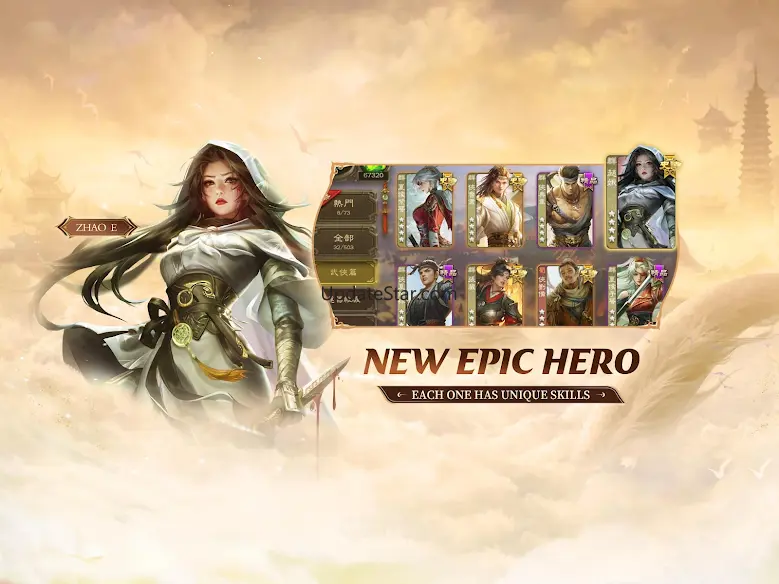 Game of Heroes: Three Kingdoms 2.8.1