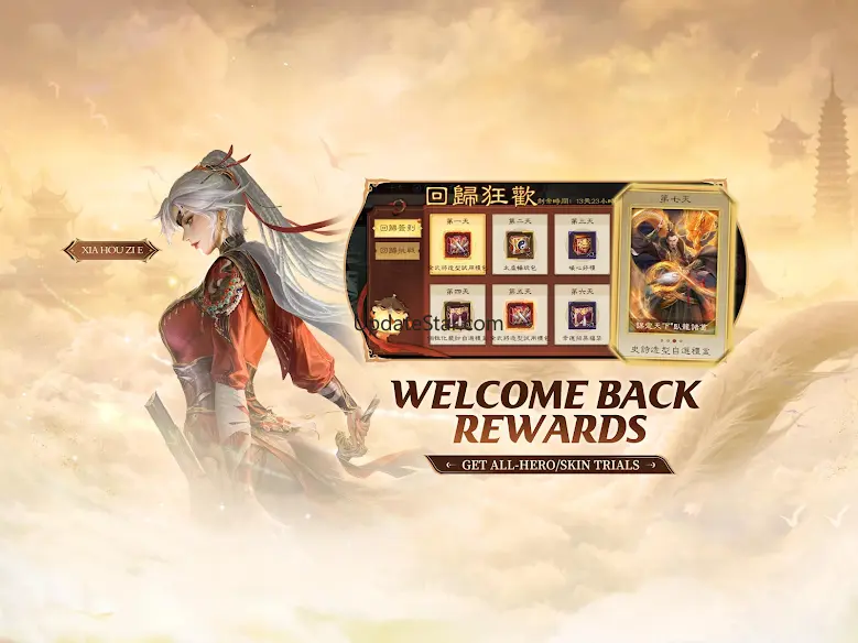 Game of Heroes: Three Kingdoms 2.8.1