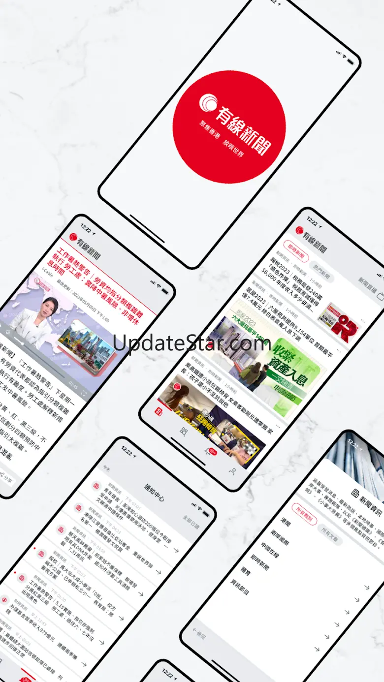 i-CABLE News—News & Lifestyle