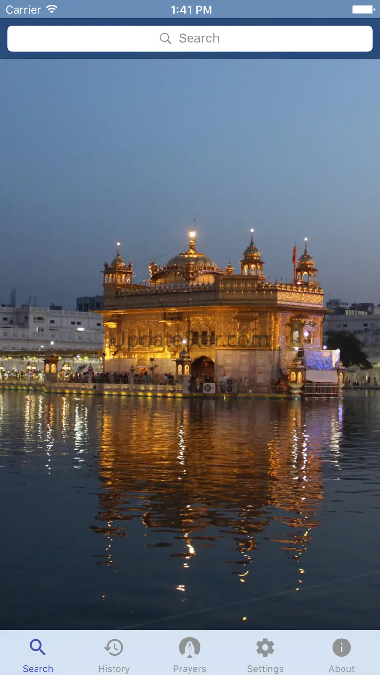 Gurbani Answers 1.3