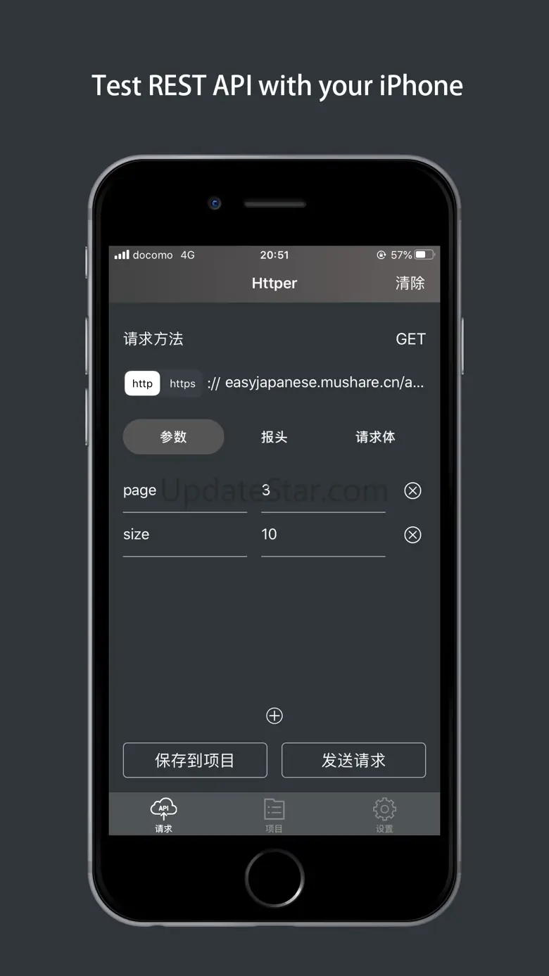 Httper, mobile postman app 3.6