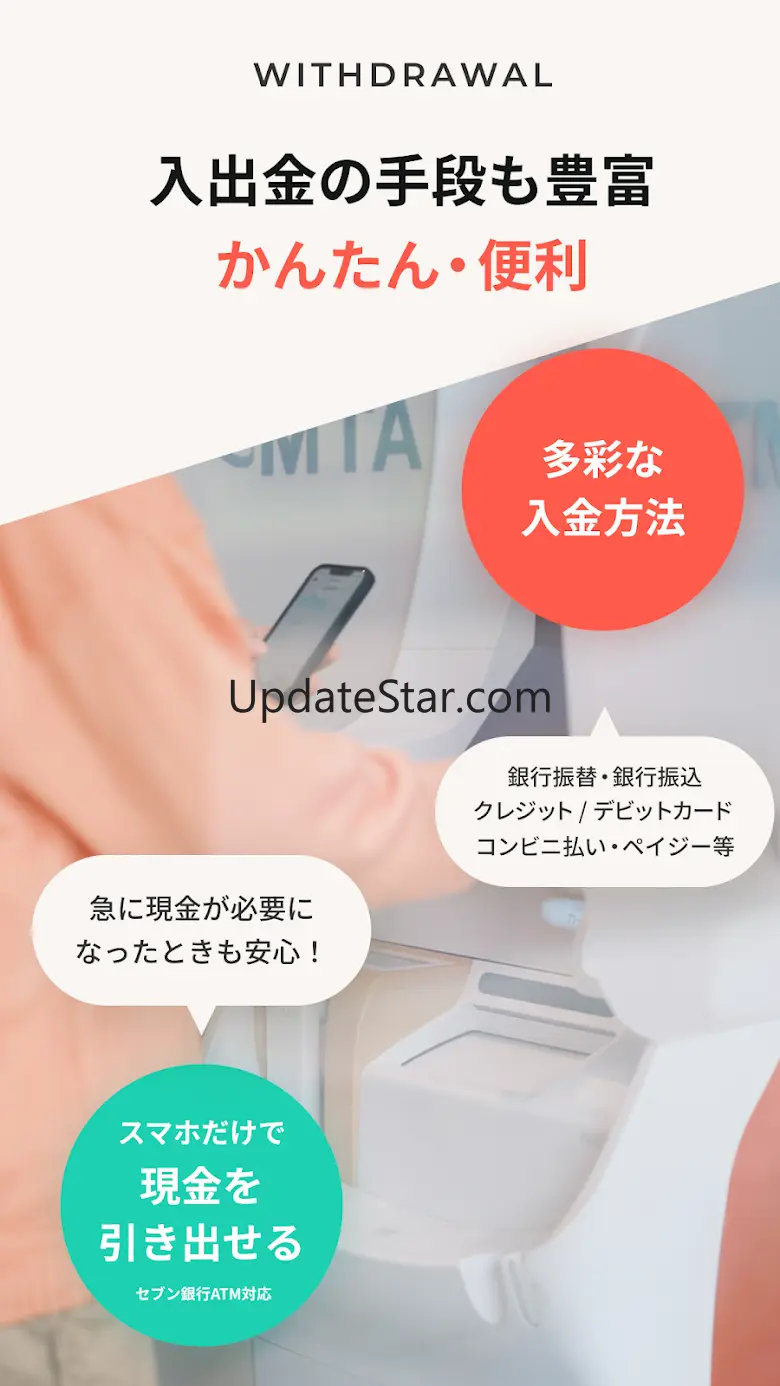 家計簿プリカB/43：同棲カップル・夫婦の家計管理