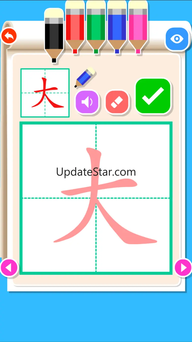 Write Chinese: Learn Mandarin 1.1.1