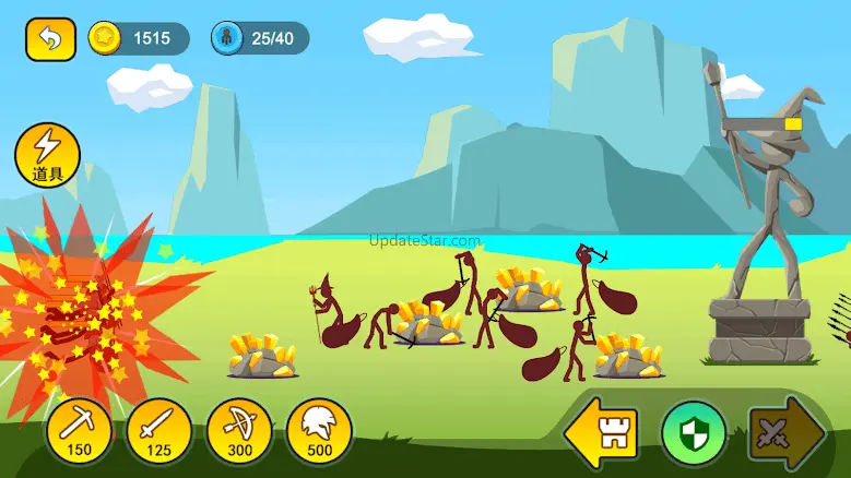 Stickman Battle - War Strategy 1.0.0