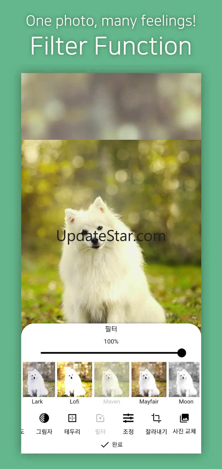 Simple Wallpaper Maker 2 1.2.0