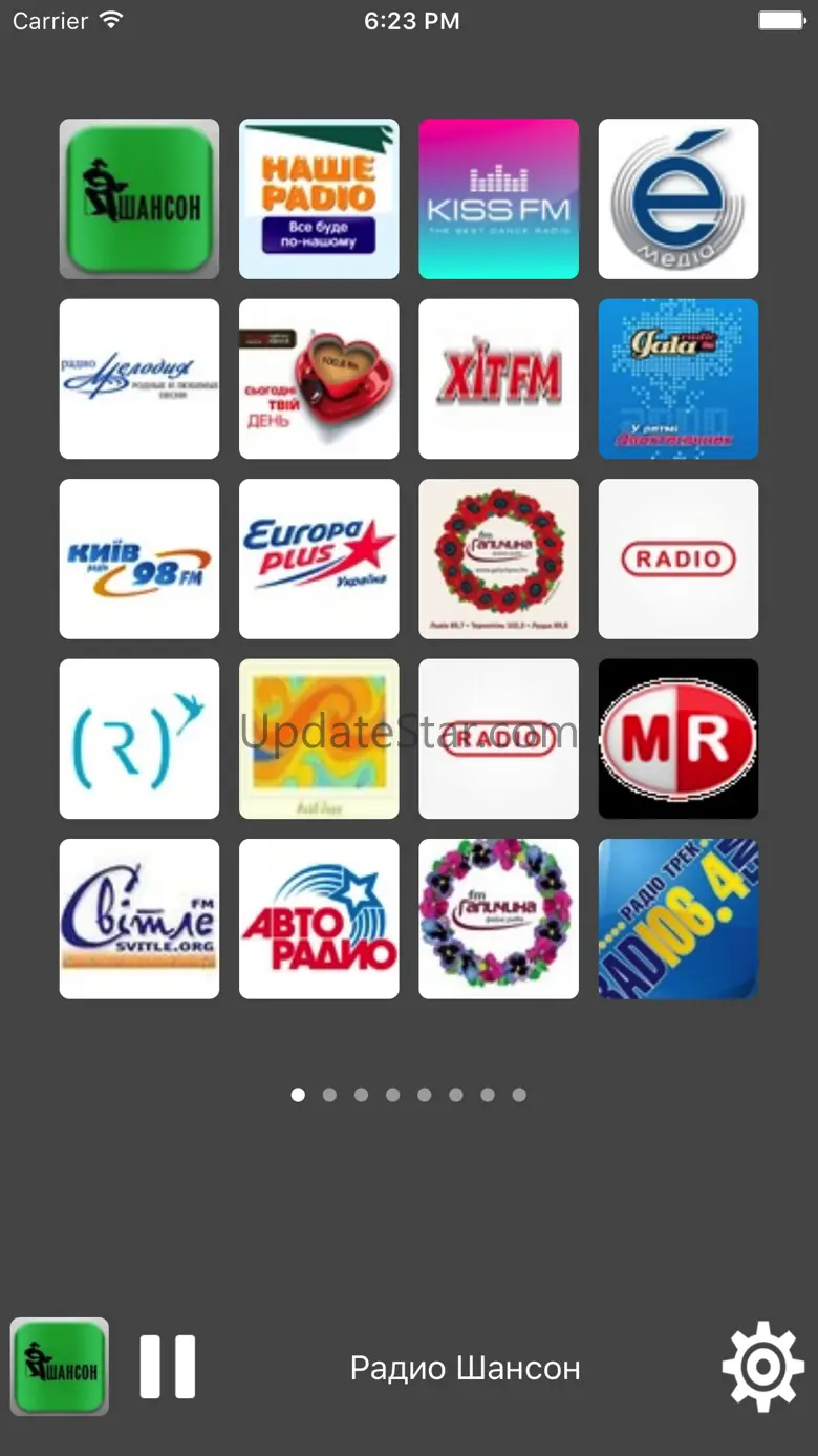 Radio Ukraine - All Radio Stations 1.0