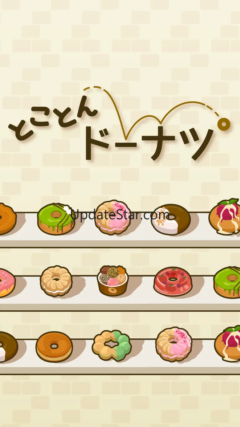 とことんドーナツ  -癒しの放置ゲーム 2.7.0