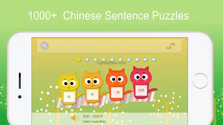 YummyChinese - Learn Chinese 1.2