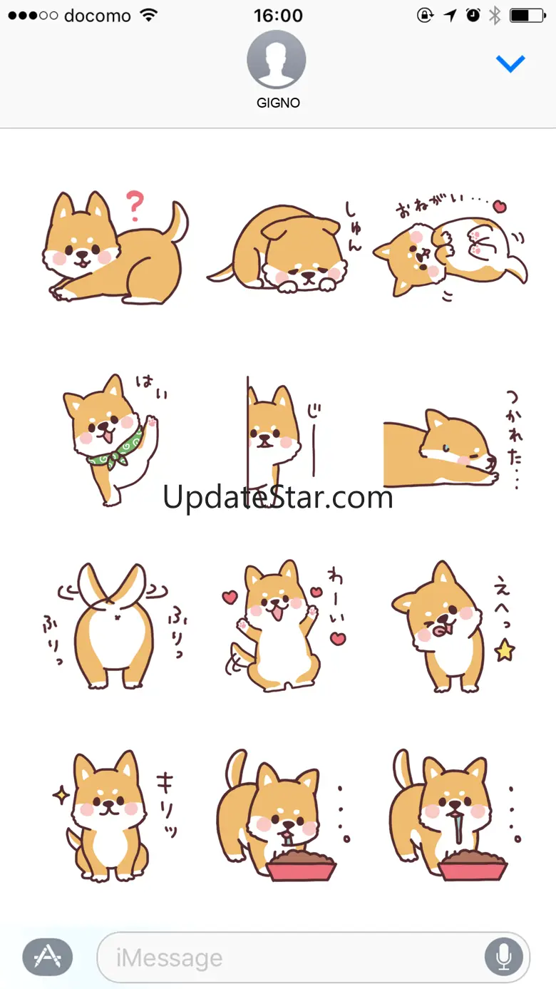 fluffy fat dog 1.0.1