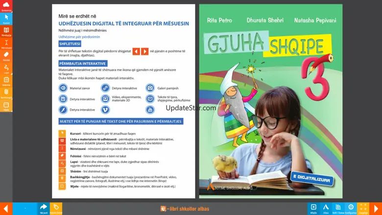 Albas e-libër 2.0
