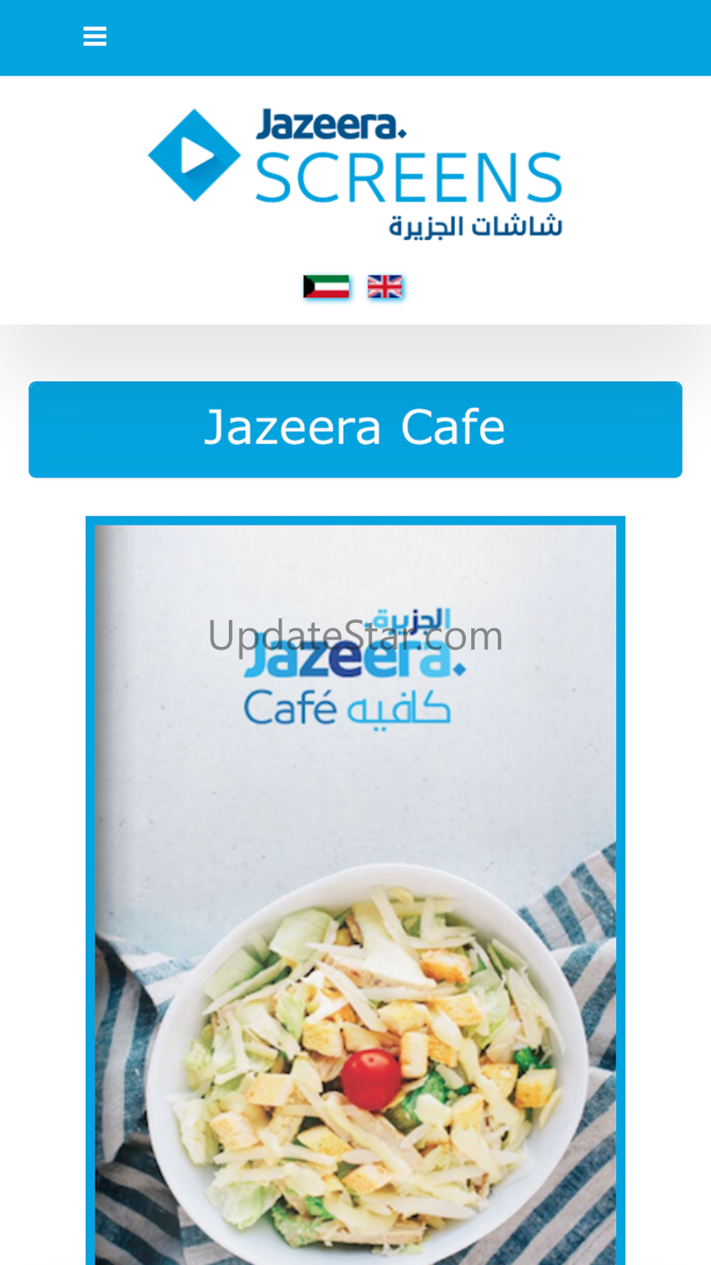 Jazeera Screens 5.3.3