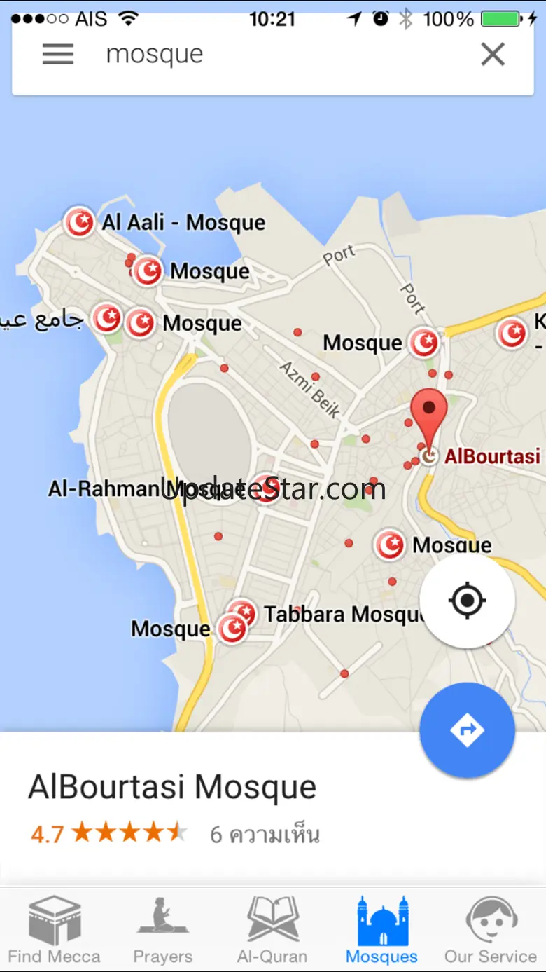 mecca find express 1.1.1