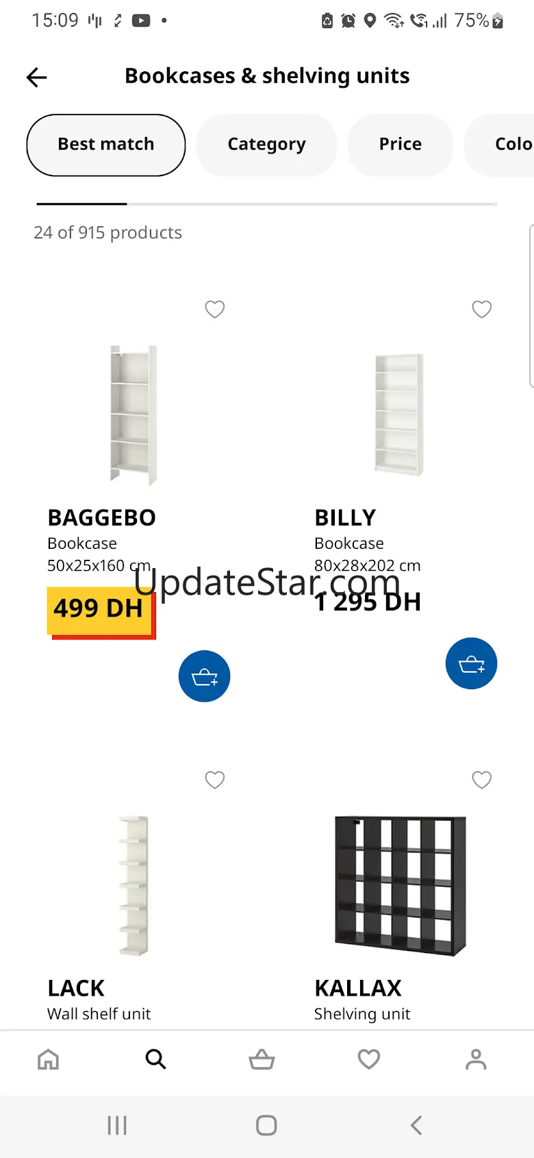 IKEA Maroc 1.0.28