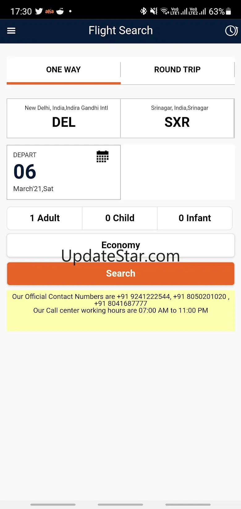 Sainik Udaan
