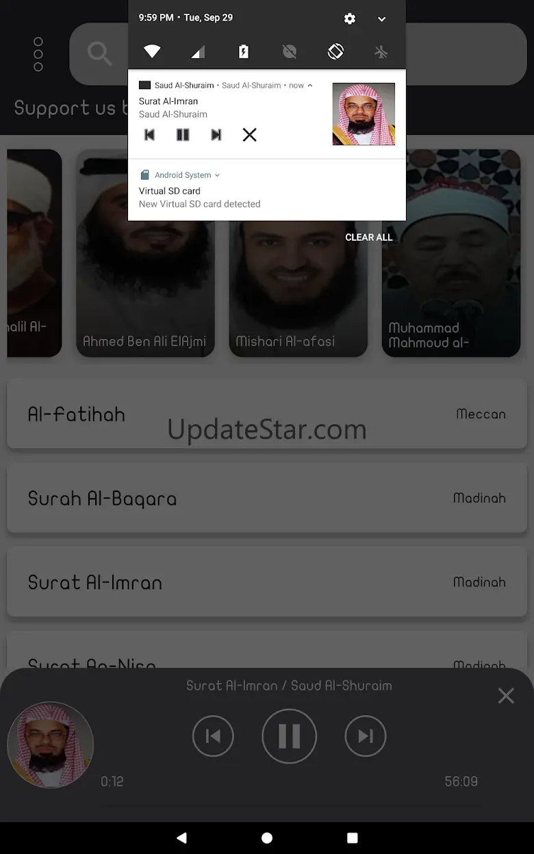 Al-Shuraim Quran without net 2.4.1