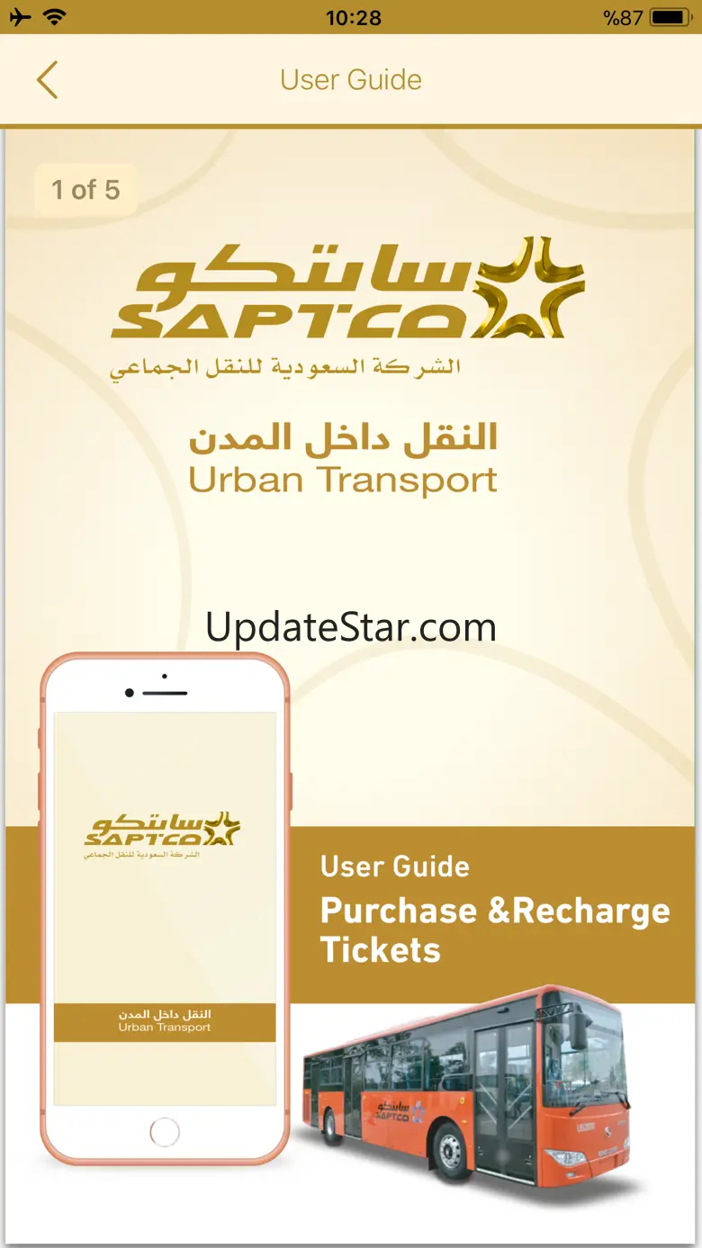 SAPTCO Urban Transport 1.0.7