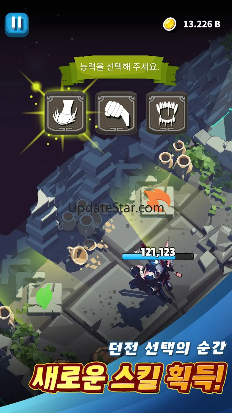 신들의 던전 : 신 키우기 액션 RPG 1.6.3