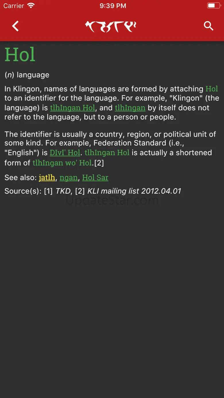 boQwI' 1.2.0