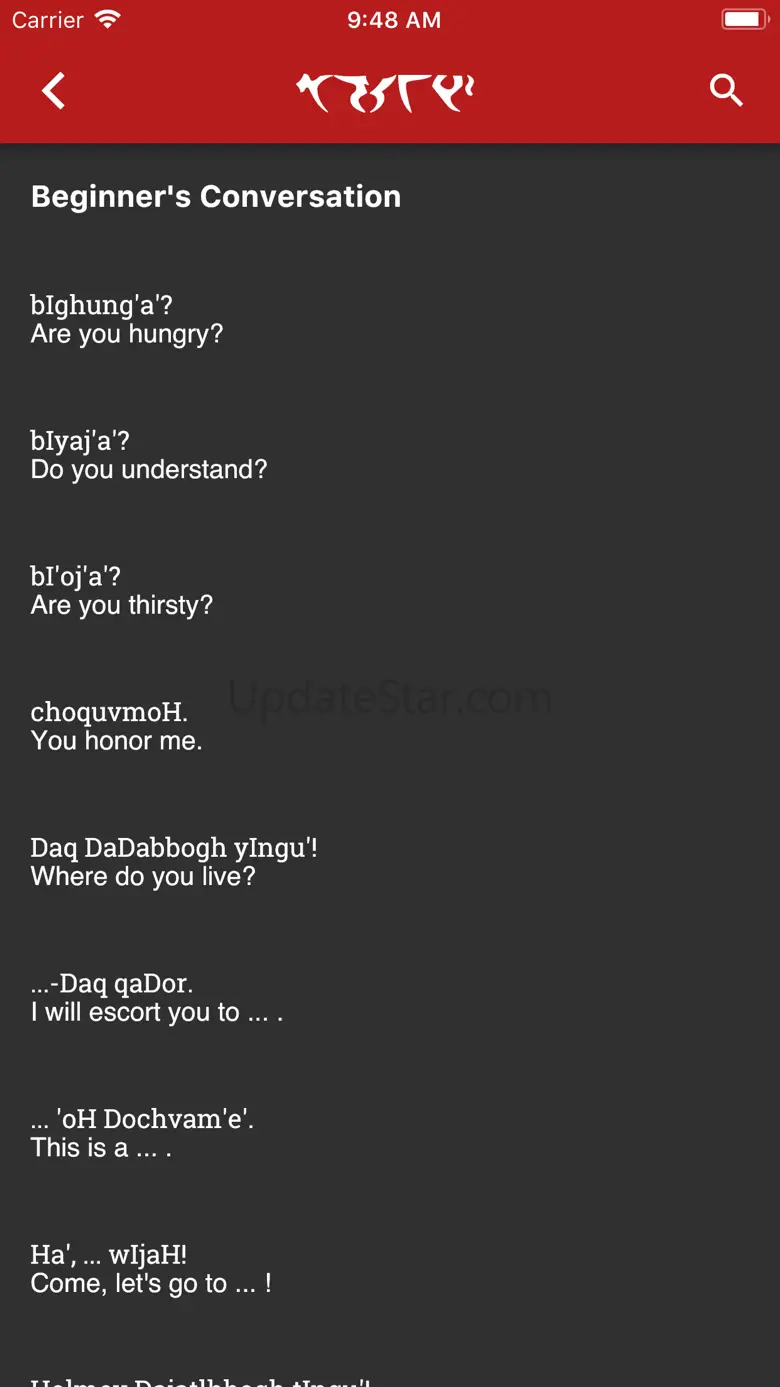 boQwI' 1.2.0