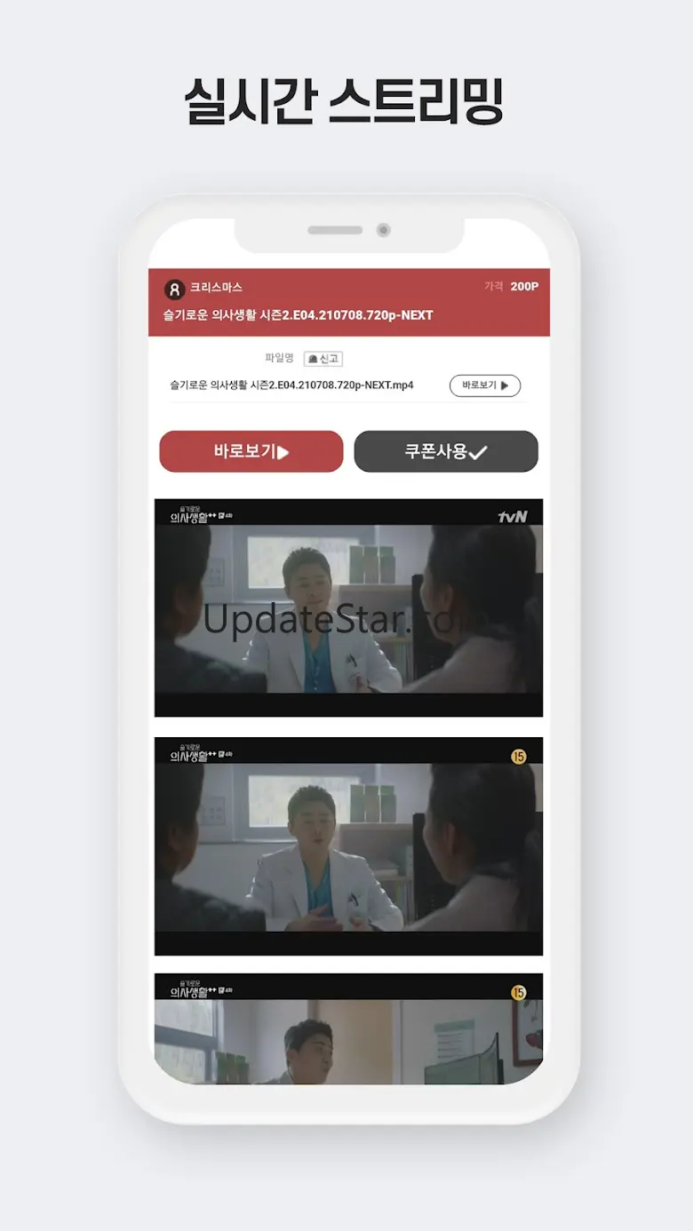 파일몽 - 꿈꾸던 모든 자료!