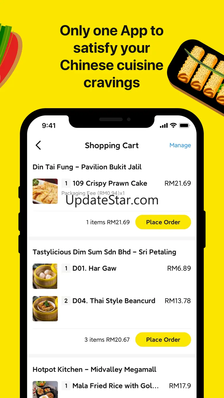 BAIJIA Delivery 7.5.4