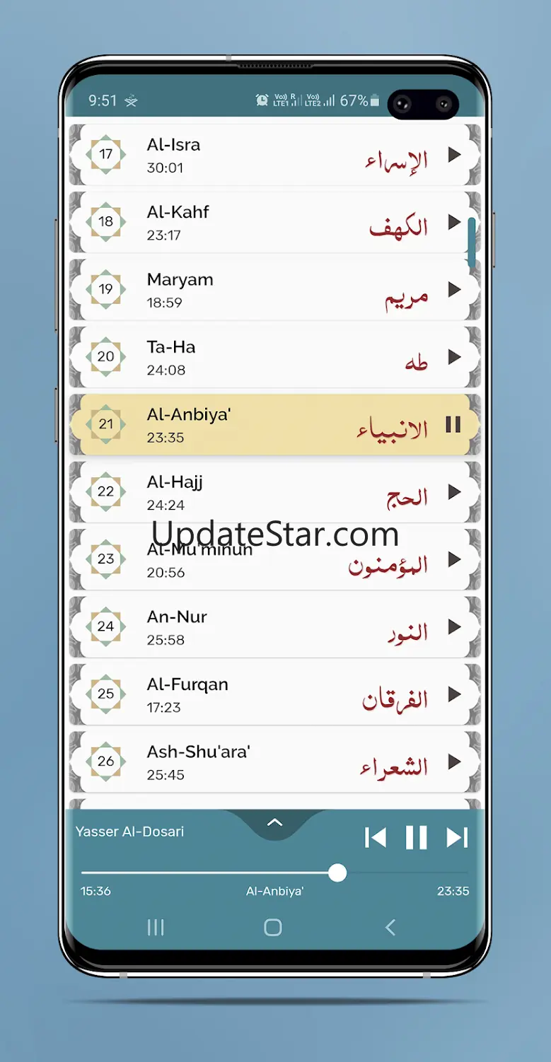 Yasser Al Dosari - Full Offlin v1.9