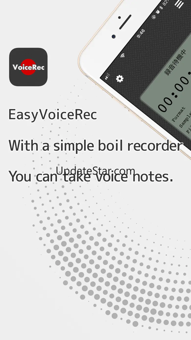 Easy Voice Rec 1.0.0