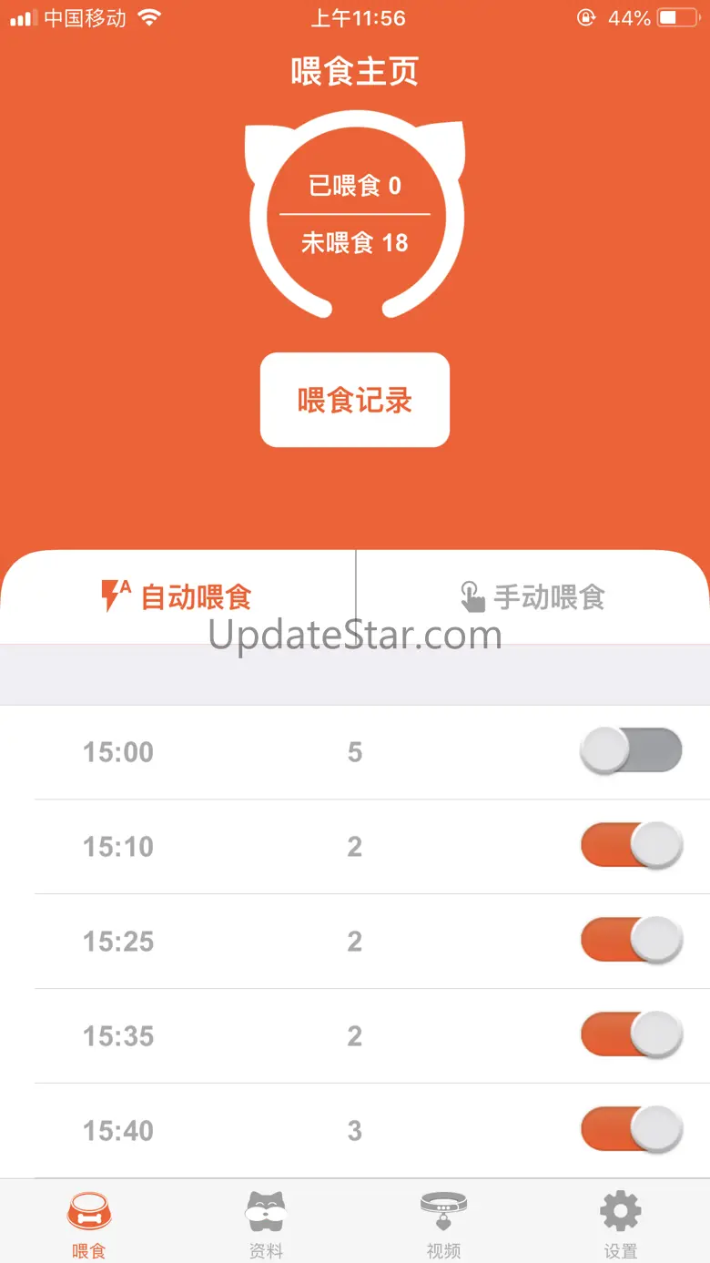 ddpet 2.7.0
