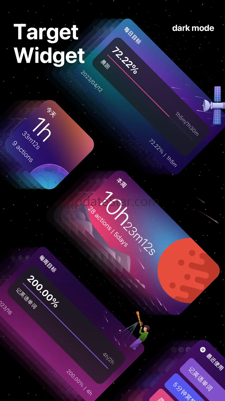 Goal Timer: To-Do&Tasks 1.6.8