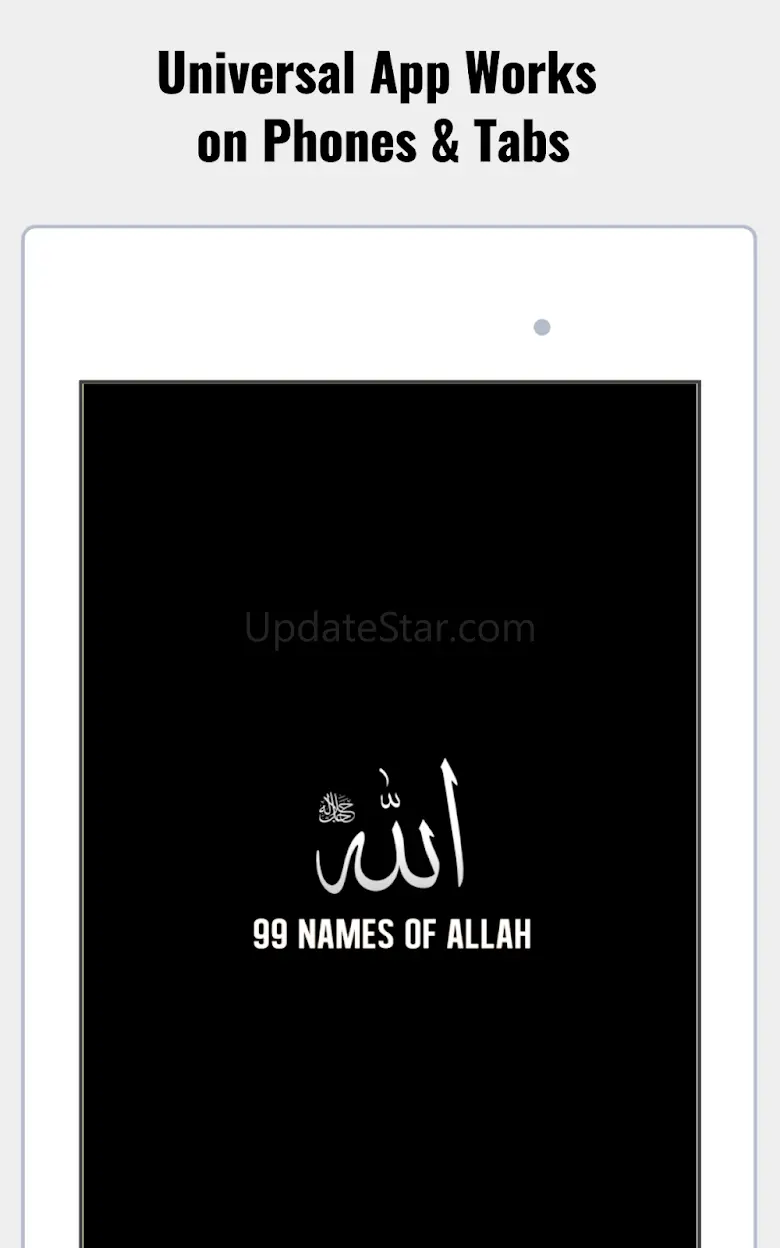 99 Names of Allah (with Audio) 2.2
