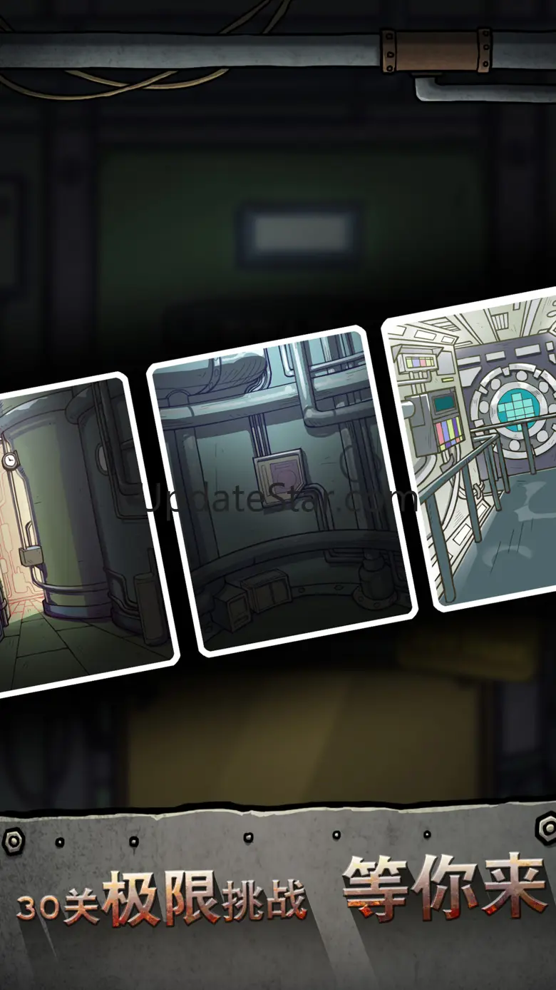 Survival-Escape Sea Submarine 1.0