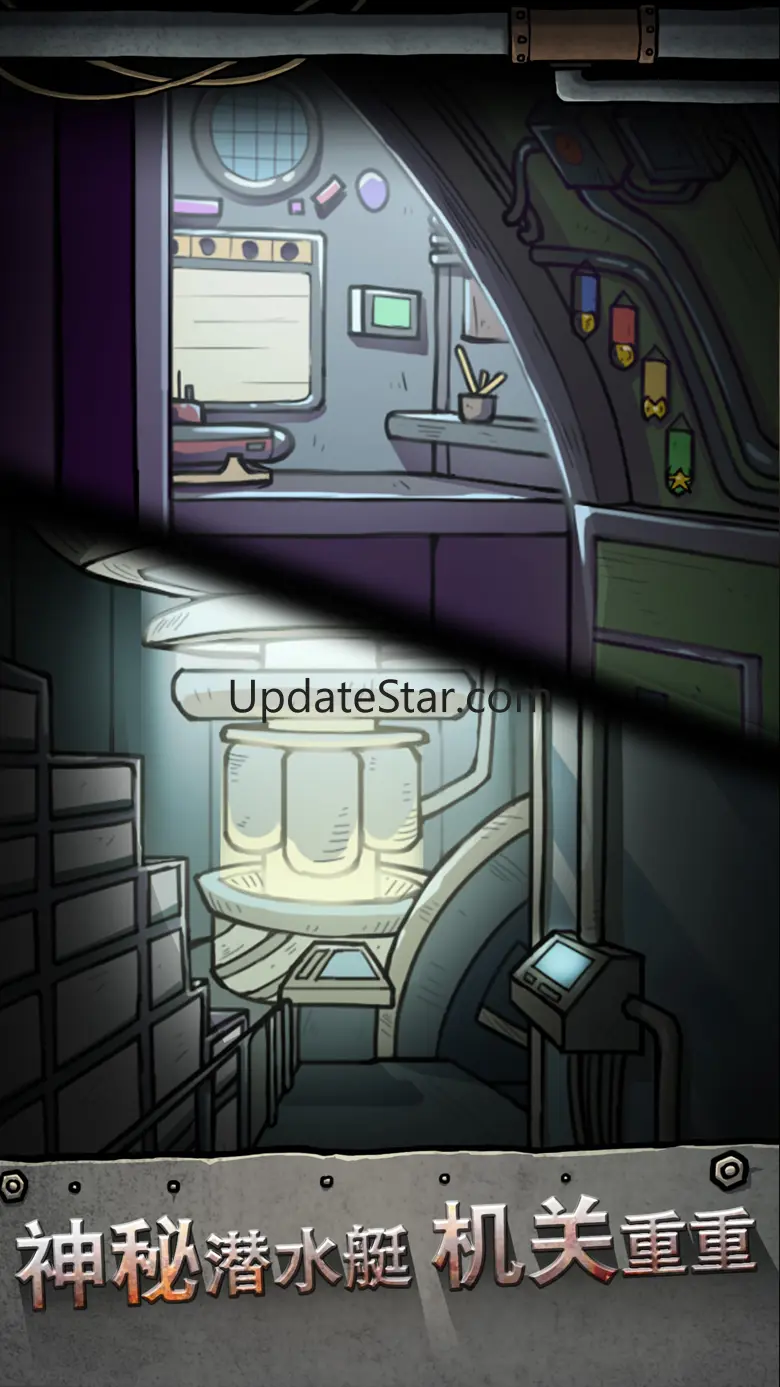 Survival-Escape Sea Submarine 1.0