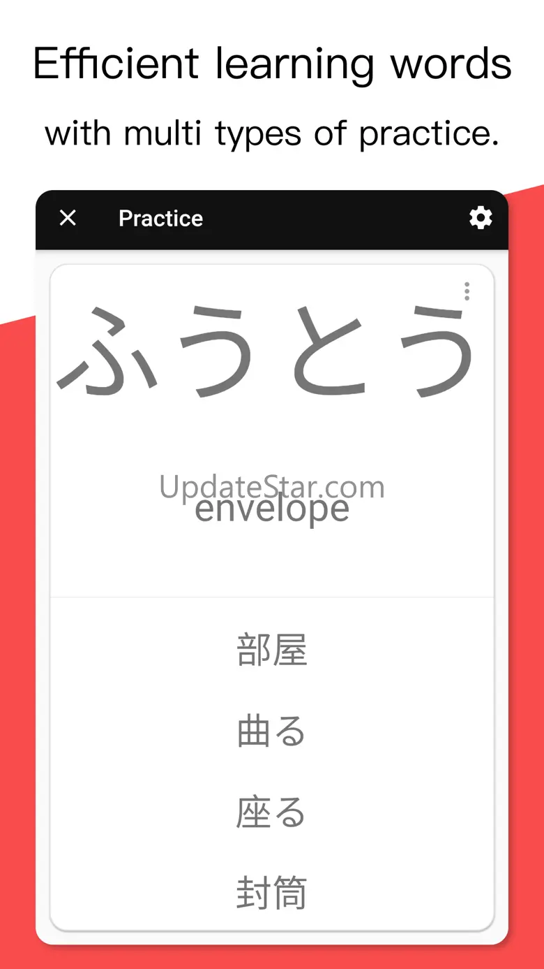 GraspJPN 1.14.2