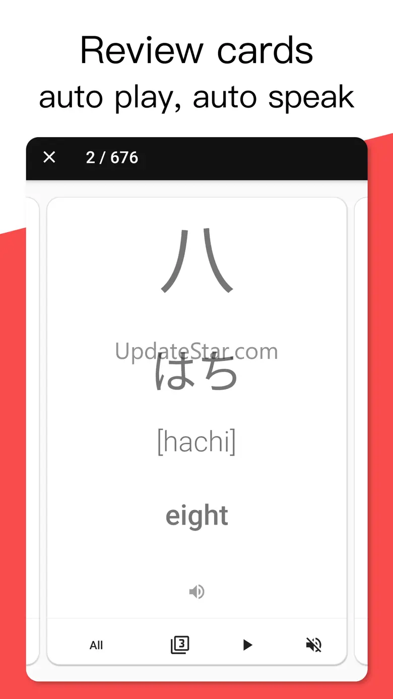 GraspJPN 1.14.2