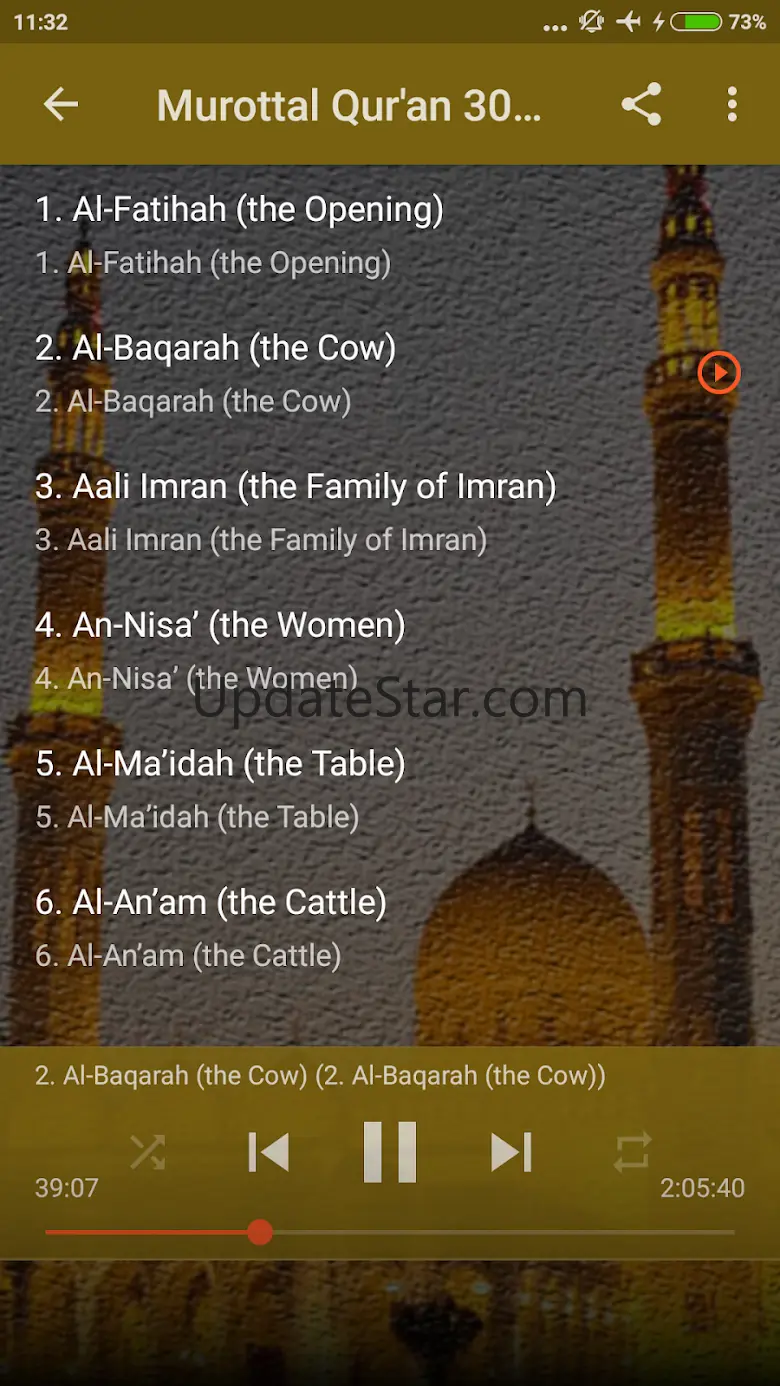 Al Quran Merdu Mp3 Offline