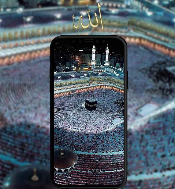 Islamic wallpaper for Muslims 1.2.4