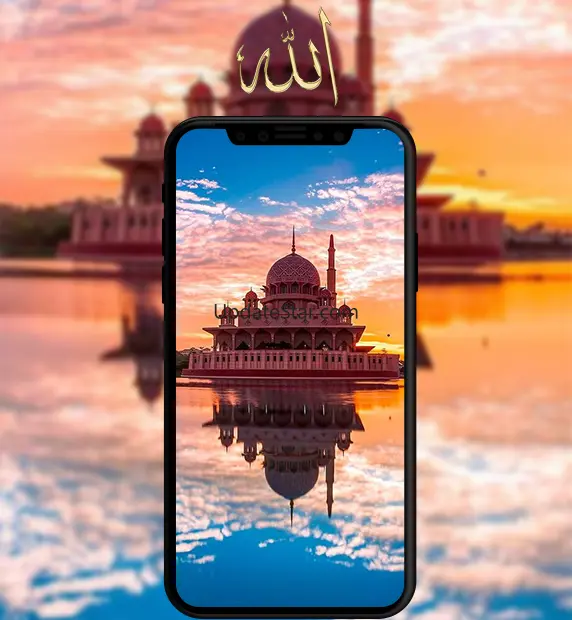 Islamic wallpaper for Muslims 1.2.4
