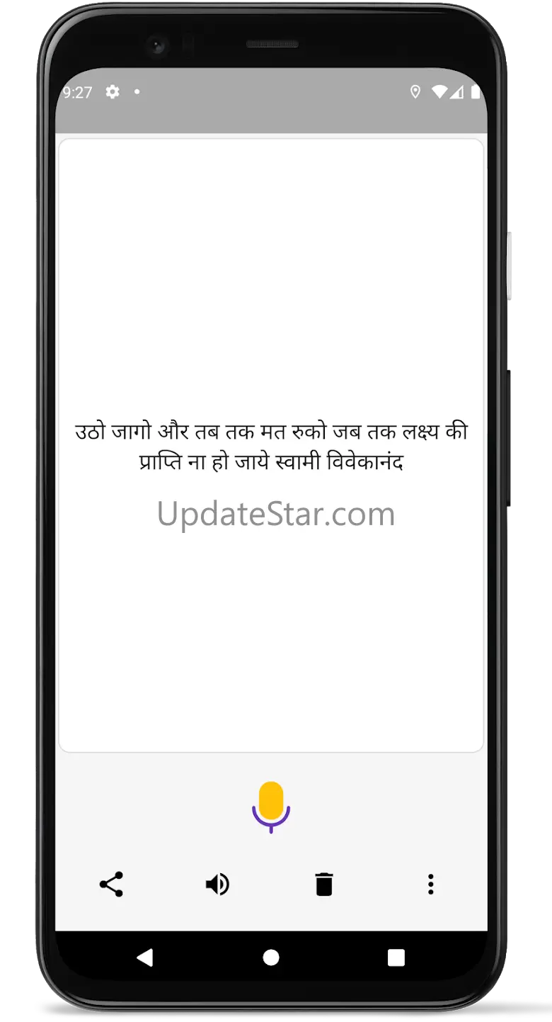 Hindi Voice Typing 1.41