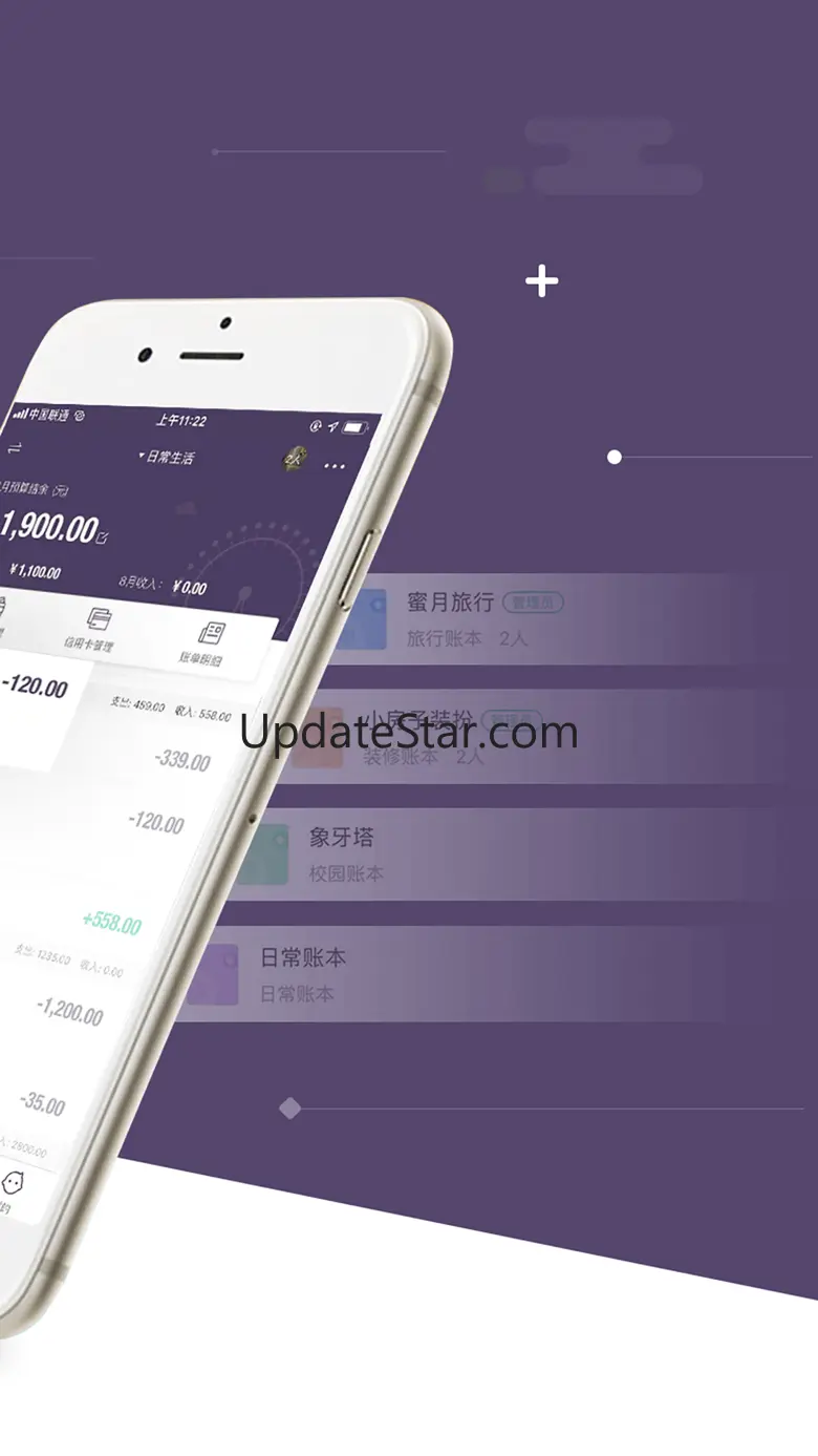 海豚记账本Pro-日常生活记账和财务管理软件 3.5.2