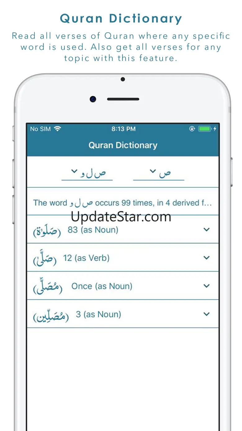 AnalyzeQuran 1.0